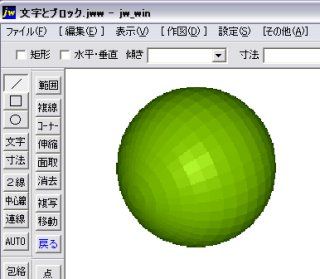 20110210e