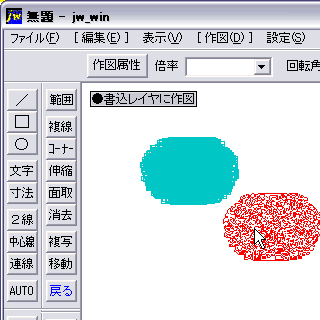 20090523b