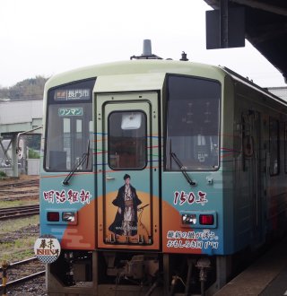 20180508i
