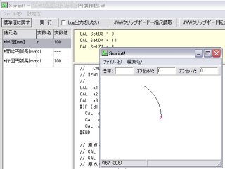 20100328a