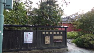 20181020_Rimg0666