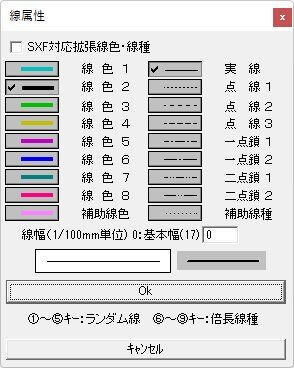 20250714b_825a