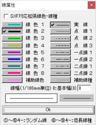 20250714a_711