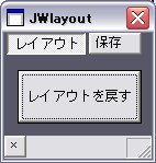 JWlayout