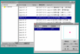 ScriptRunner