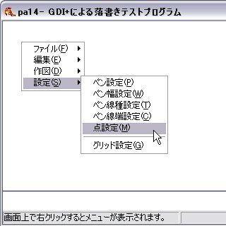 20110517a