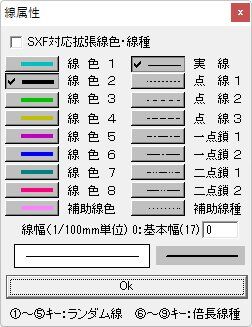 20250714b_711