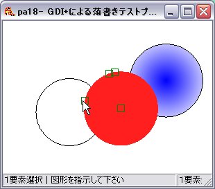 20110524b
