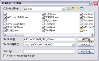 20131019i