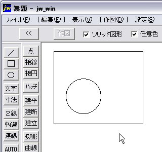 20120820a