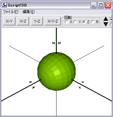 20090302b