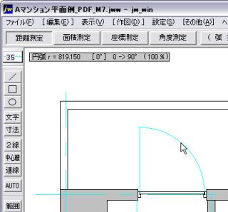 M7 でpdfを読んで Jwwで開いてみる Afsoft World