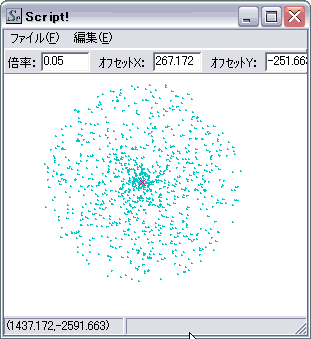 20090523a