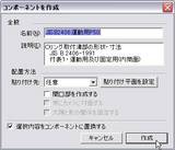 skp20080319e