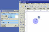 20080403