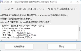 20260624a