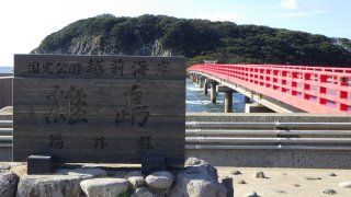 20181020_Rimg0363