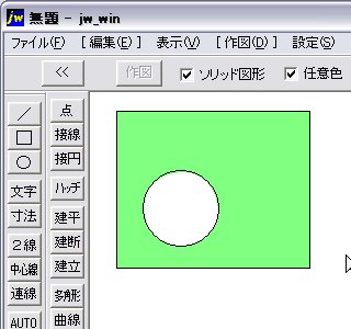 20120820d