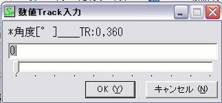 20100405b