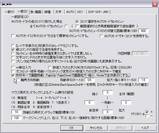 20080911g