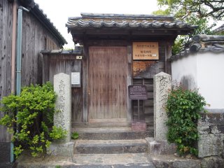 20180508h