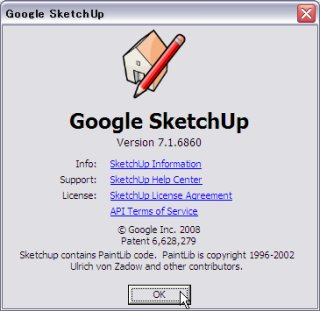 SketchUp : AFsoft World