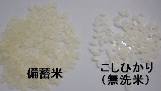 20250611c