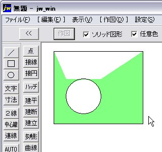 20120820c