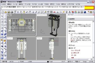 20091127a