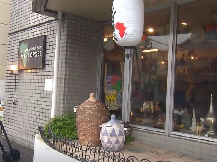 スクリーンショット 2025-05-16 104815