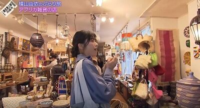 スクリーンショット 2025-05-16 112950@S