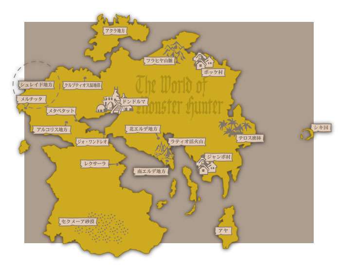 The World Of Monster Hunter Mhfブログ 今日も一日おつ狩りサマ The World Of Monster Hunter Mhfブログ 今日も一日おつ狩りサマ