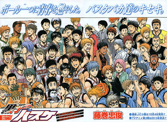 ほうかご一の怖がりです W ほうかご同好会 After School Club ほうかご一の怖がりです W ほうかご同好会 After School Club