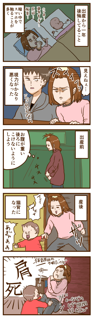 otdk_133