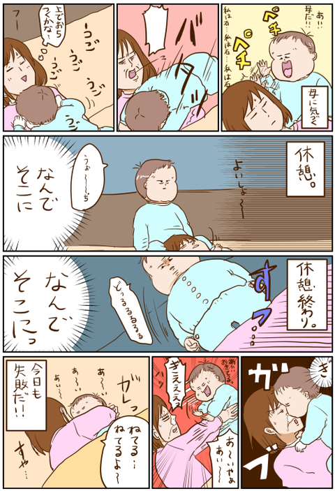 otdk_131_2