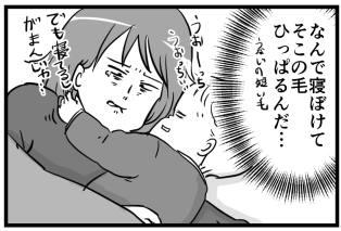 otdk_107_2