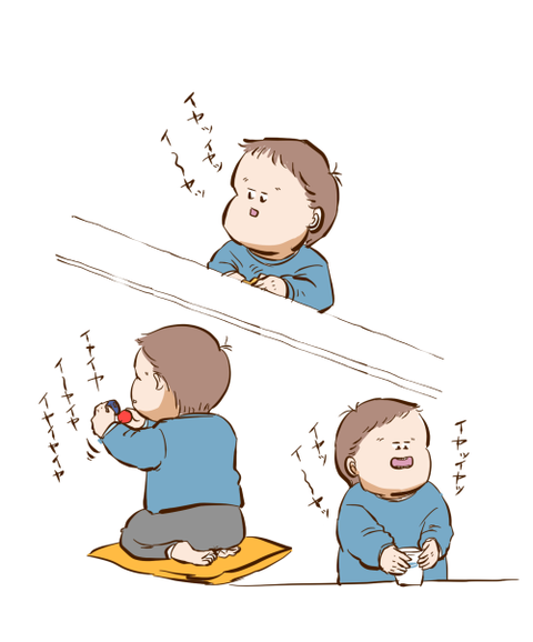otdkz_089