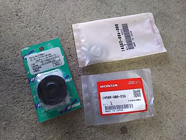 異音対策 気がつけばいつも