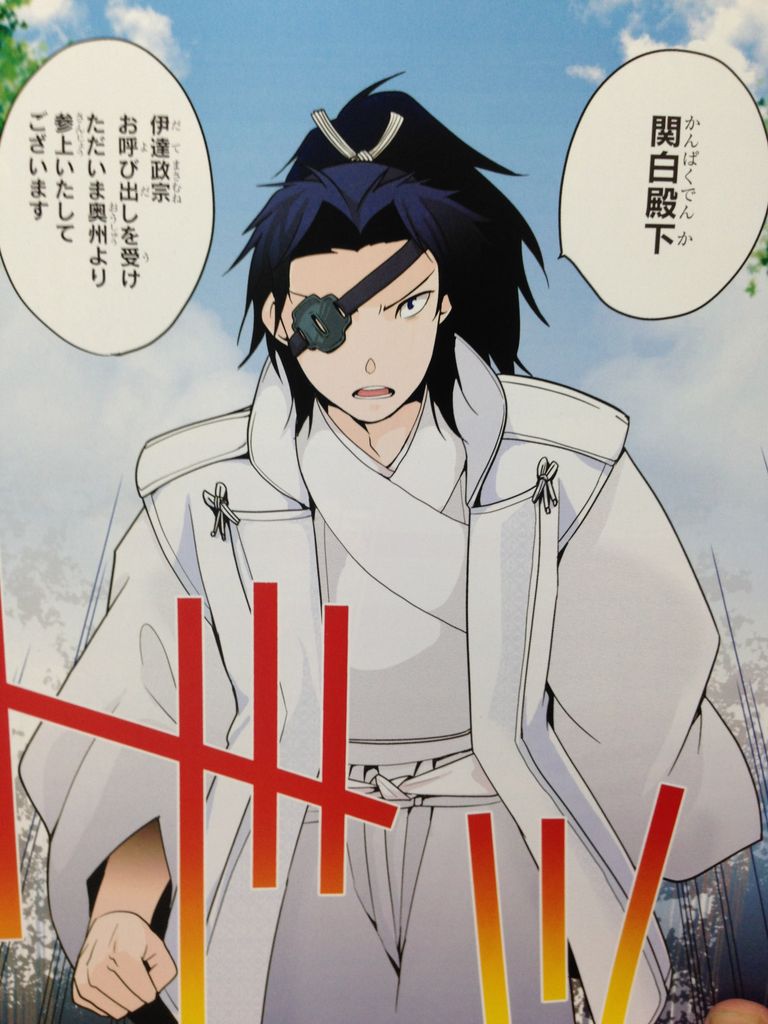 週刊 まんが日本史21 豊臣秀吉 Organicfarmermag Com