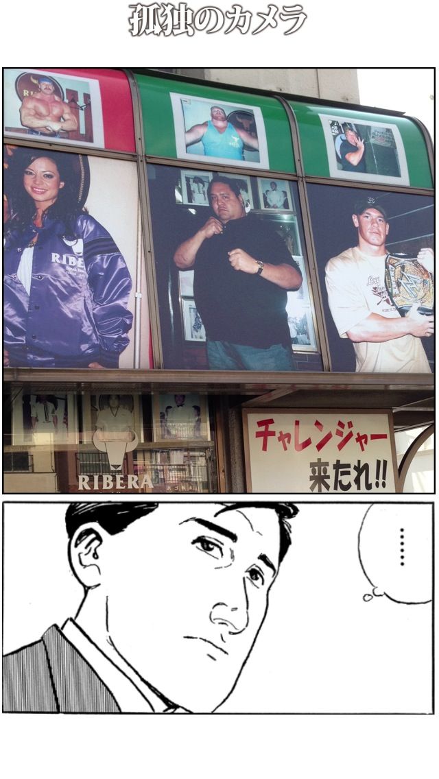 本居宣長 週刊マンガ日本史27巻 : ヨガる限界中年男性