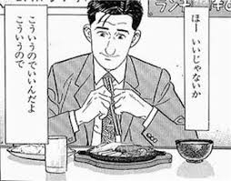 プレーム兄貴 王になる 自転車で痩せぬオタクブログ