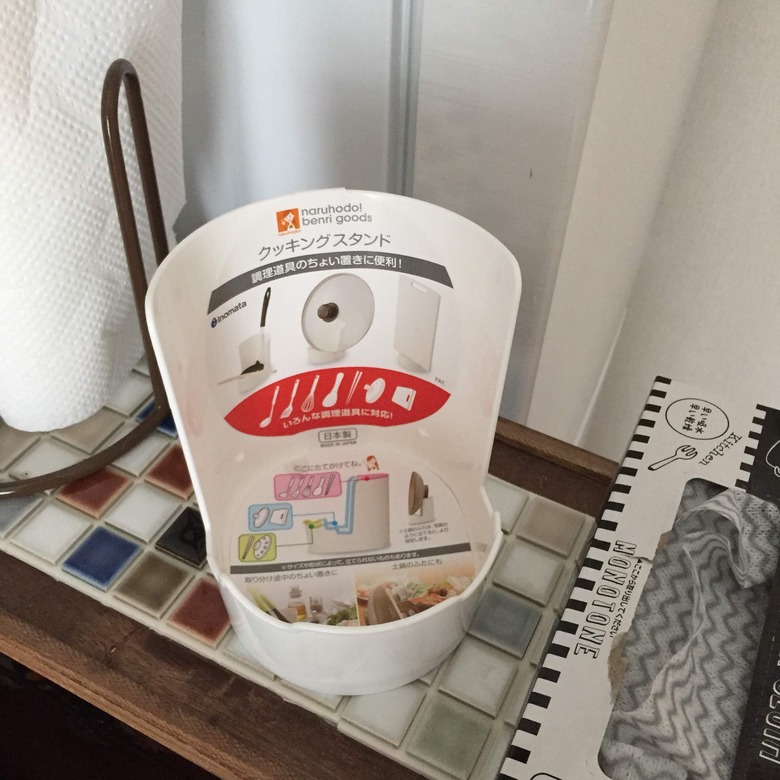 お玉 菜箸 鍋蓋なんでもチョイ置き ダイソークッキングスタンド Life In One Day 花と猫 時々diy お玉 菜箸 鍋蓋なんでもチョイ置き ダイソークッキングスタンド Life In One Day 花と猫 時々diy