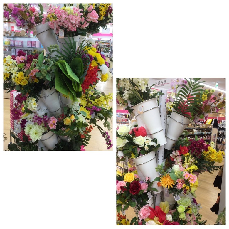 ダイソー セリア造花一覧とアレンジまとめ 100均造花アレンジをチープに見せないコツ Life In One Day 花と猫 時々ｄｉｙ