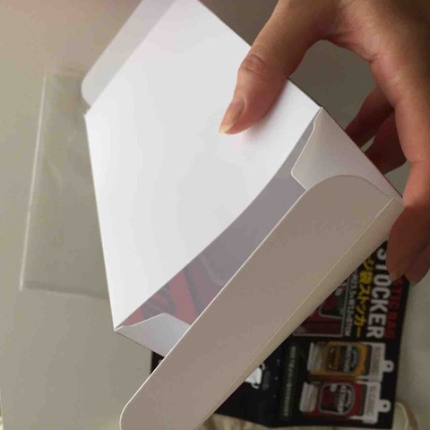 FullSizeRender