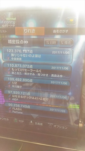 08