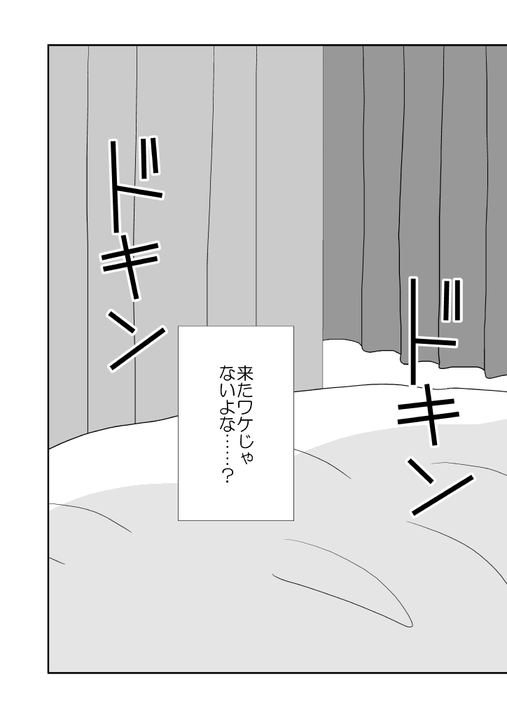 p0019