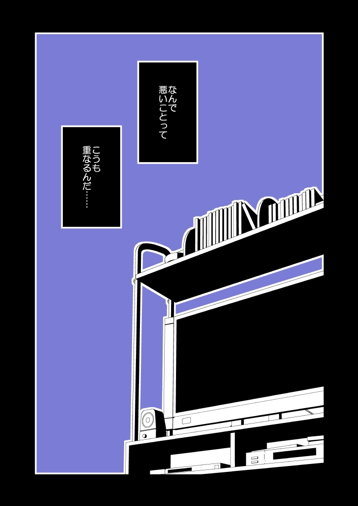 p0004