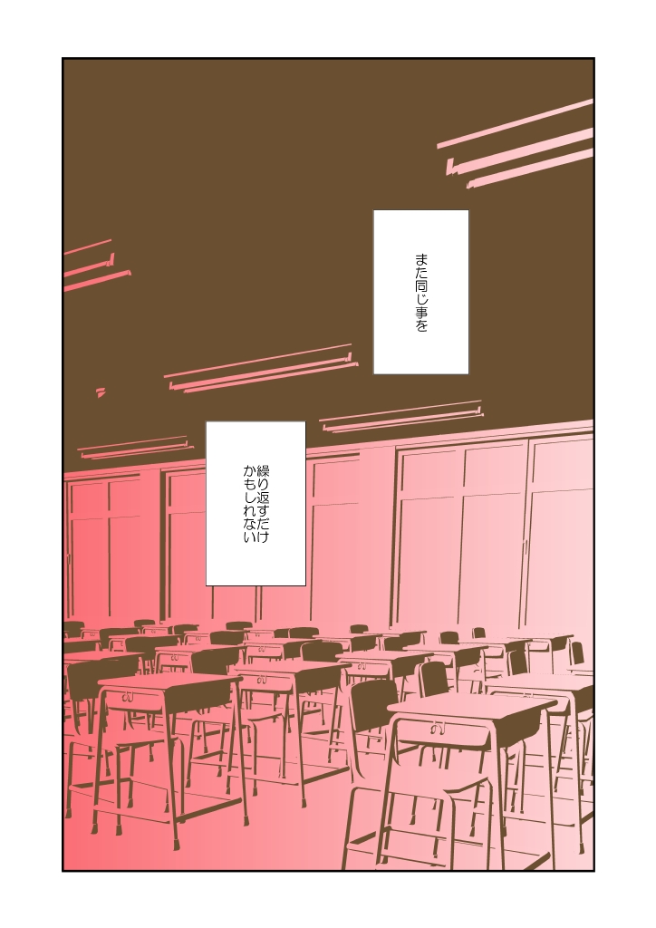 p0004