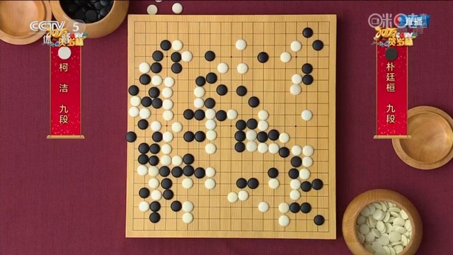 Screenshot_20170130-172356