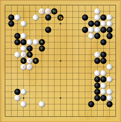 0812-eg4